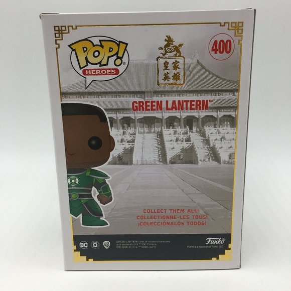 Funko Pop Heroes - Imperial Palace - DC - Green Lantern - (#400,NEW) - Picture 5 of 8